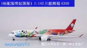 1:142 Sichuan Airlines Airways NO Light Passenger Airplanes Aircrafts Model Toys - Picture 1 of 15