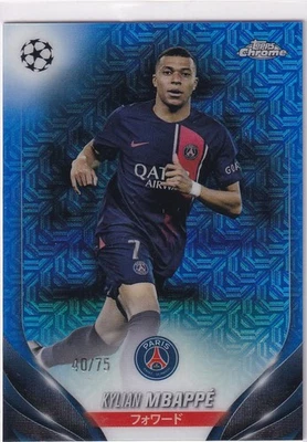 Topps Chrome CL 2024 No. 21 Kylian Mbappé Blue Mojo Japón 40/75 - Imagen 1 de 2