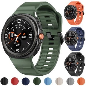 For Samsung Galaxy Watch 8 40/44mm/Watch 8 Classic Silicone Replacement Band New - Picture 1 of 19