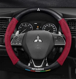 15" Wine Red Suede Leather Carbon Fiber Car Steering Wheel Cover For Mitsubishi - Picture 1 of 3