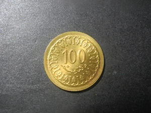 TUN159 - TUNESIEN - 100 MILLIM - 1983 - Bild 1 von 2