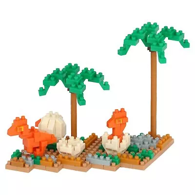 Kawada NanoBlock dinosaur series T-Rex Hatching NBC-366 Plastic 190 pieces NEW - Image 1 of 4