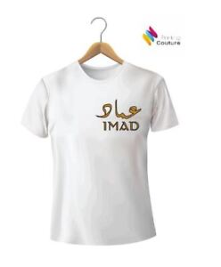 Personalised name tshirt, hoodie, sweatshirt, name/logo print ,arabic name print
