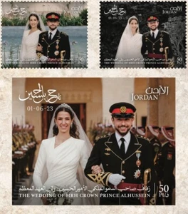 Jordan Stamp 2023 THE WEDDING PRINCE ALHUSSEIN/ MNH - Picture 1 of 1