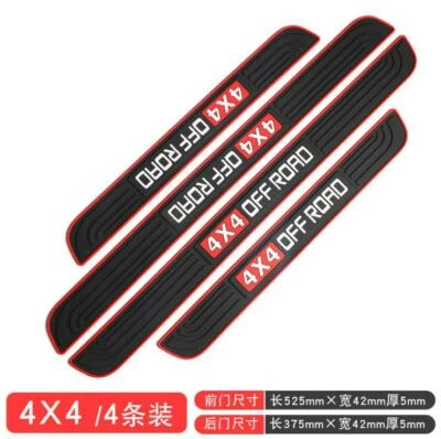 Accesorios de coche umbral de puerta placa de desgaste moldura de goma protector barra de pedal pegatina  Foto 1 de 4