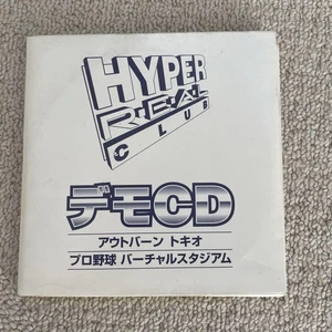 3DO Hyperrealclub Demo Cd Autobahn Tokio Professional Baseball Bar - Picture 1 of 5