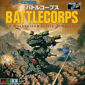 Mega Drive CD Battle Corps Spiel f&uuml;r Sega Mega CD gebraucht Japan YYE