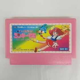 Famicom MINKY MOMO MAGICAL PRINCESS Cartridge Only w/o Box Manual SHI-61 Yutaka