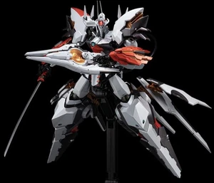 RIOBOT Iron Line Barrel Line Barrel Non-scale ABS & Die-cast Painted brand new - Bild 1 von 2