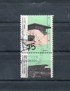 Israel Scott #1004 Bale #1022-II 1990 Architecture Tab No Phosphor!! - Picture 1 of 1