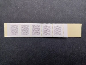 France timbre vignette expérimentale carnet de 5 guillochis N° GU2  C: 100 € - Picture 1 of 3