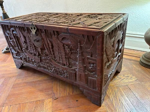 Vintage Antique Chinese Hand Carved Chest. Great detail. 34x18x16.5 - Picture 1 of 24