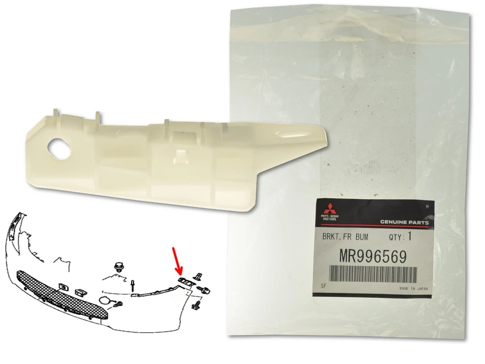 Para-choque dianteiro de retenção LH MR996569 OE para Mitsubishi Grandis - Imagem 1 de 1