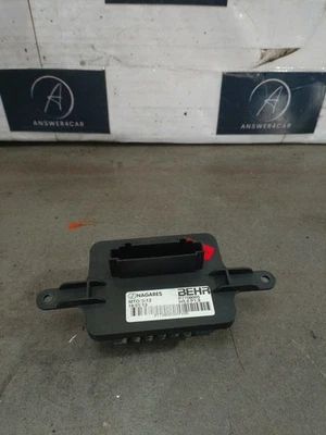 РЕЗИСТОР ДВИГАТЕЛЯ ВЕНТИЛЯТОРА НАГРЕВАТЕЛЯ ВЕНТИЛЯТОРА CITROEN DS5/Peugeot P7708005 2011–2018 No71 - Изображение 1 из 4