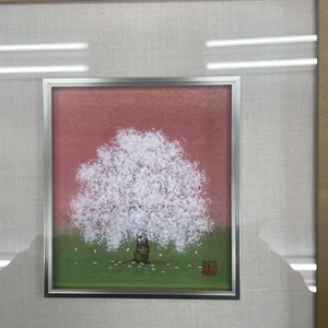 Takasaki Shohei Cherry Blossom Woodblock Print Framed Artwork - Picture 1 of 6
