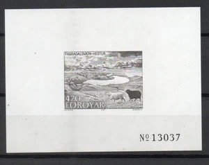 Isole Faroe - 1987 Blackprint - VF MNH ** !!!!! (A7917) - Foto 1 di 1
