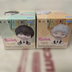 SEGA The Summer Hikaru Died Qyurume Figure Hikaru & Yoshiki Set Japan Limited - Picture 1 of 12