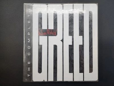 The Complete Greed Of Erich Von Stroheim, 1972 Hardcover - Image 1 of 4