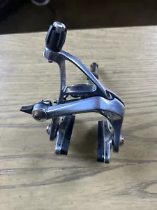 (1) Felgenbremssattel vorne SRAM Red Standard Center Mount - Bild 1 von 8