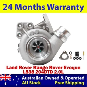 Billet Turbo sin actuador para Land Rover Range Rover Evoque L538 204DTD 2,0 L - Imagen 1 de 14