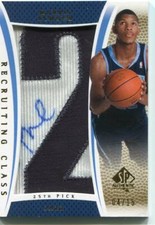 2007-08 SP Authentic  MORRIS ALMOND  Recruiting Class Autograph Patch JAZZ #d/15