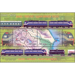 Azerbaiyán Azerbaiyán 2012 - Línea ferroviaria Bakú - Tbilisi - Kars, bloque ** - Imagen 1 de 1