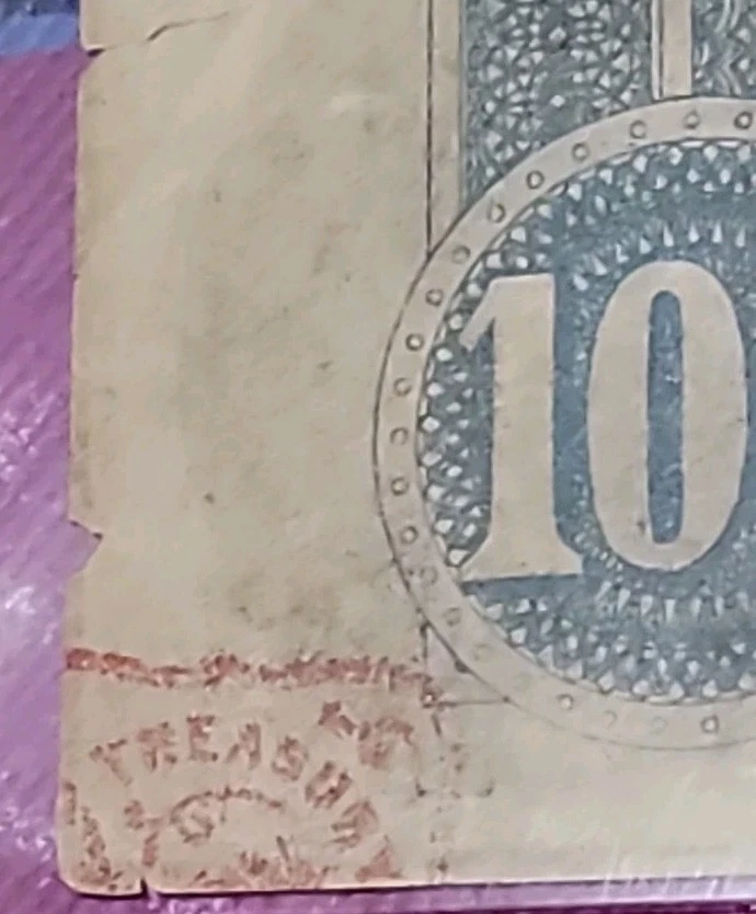$100 1864 The Confederate States Of America $100 Dollar WITH TREASURY STAMP!! - Image 1 of 4