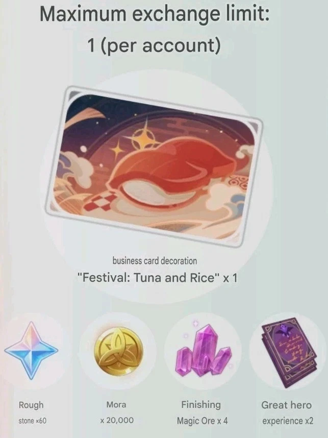 2025 Genshin Impact x Sushiro Collab NameCard Code - Image 1 of 1