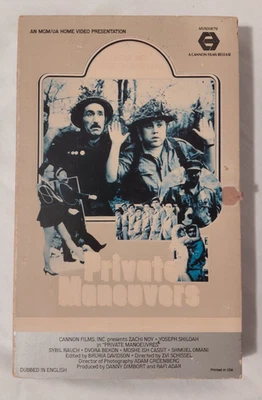PRIVATE MANEUVERS- (VHS 1983)- VINTAGE- HTF- OOP Foto 1 de 4