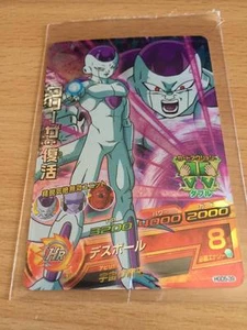 Carte Dragon Ball Z DBZ Dragon Ball Heroes God Mission Part 5 #HGD5-39 S-Rare - Imagen 1 de 1