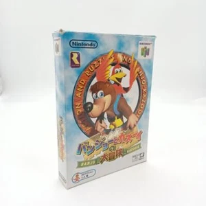 Nintendo 64 N64 Banjo-Kazooie 1998 CIB action Japan Import NTSC-J Tested - Picture 1 of 8