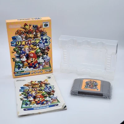 Mario Party 3 Nintendo 64 N64 CIB Complete Boxed Japan Import - Image 1 of 4