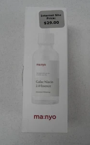 Ma:nyo Galac Niacin 2.0 Essence Advanced Whitening Manyo Skincare NIB NEW/SEALED - Picture 1 of 5
