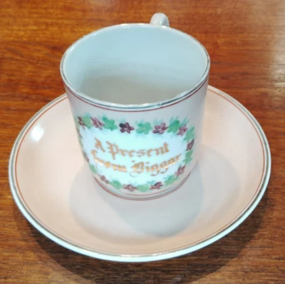 Principios de 1900 - Alemán - Copa Rosa - "Un regalo de Biggar" - Gremio Foto 1 de 3