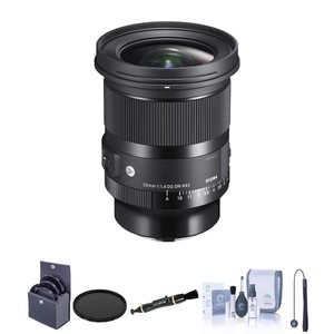 Sigma 20mm f/1.4 DG DN Art Lens for L Mount with Essential Kit #414969 EK