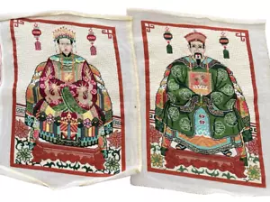 Pair Custom Chinese Emporer Empress Finished Needlepoint 19 x 14 Metallic OOAK - Picture 1 of 11