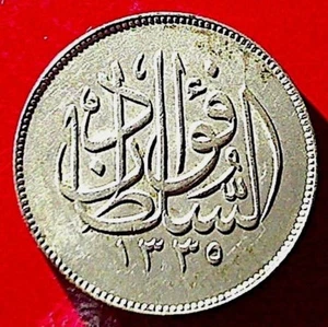 EX.R, EGYPT, 1920H SILVER 10 PIASTERS '' SULTAN FOUAD AUNC - Picture 1 of 4