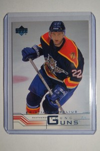 2001-02 Upper Deck Hockey Series 1 & 2 Young Guns U-Pick From List