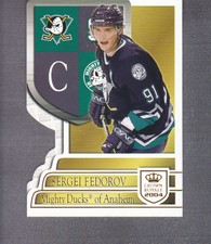 2003-04 Crown Royale Hockey #1 Sergei Fedorov