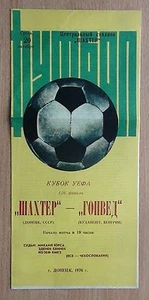 Programmi Shakhtar Donetsk - Honved Ungheria 1976, raro - Foto 1 di 1