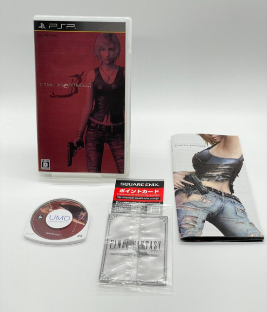 psp 3rd BIRTHDAY The Twisted Edition Parasite Eve 3 (Works on US Consoles)  PAL