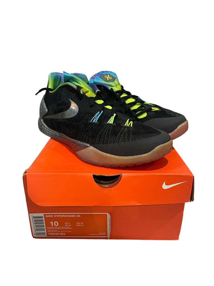 Nike Hyperchase All Star for Sale | Authenticity Guaranteed Nike Hyperchase All Star for Sale | Authenticity Guaranteed