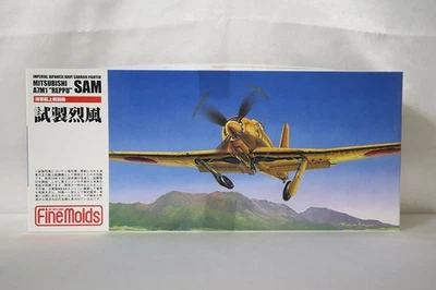 Aereo a sgancio rapido non assemblato 1/72 trial gale marina portaerei-based fi - Immagine 1 di 4