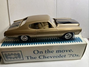 Rare! AMT Old 1970 Chevy Chevelle Brown Hardtop Dealer PROMO MODEL Car 1/25 - Picture 1 of 8