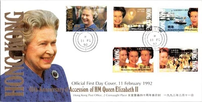 HONG KONG 1992 OFFICIAL FDC COVER 40TH ANNIV QUEEN ISSUE POSTMARK HONG KONG - Image 1 of 2