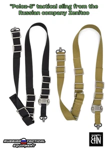 Original "Poloz-5" tactical sling from the Russian company Zenitco - Picture 1 of 5