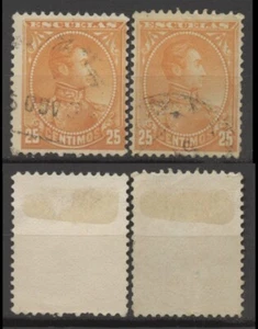 No: 130084 - VENEZUELA - LOT OF 2 OLD 25 C STAMPS - USED!! - Picture 1 of 1