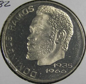 Cape Verde 20 Escudos Coin 1982 Lustrous UNC, Ramos, Free S/H after 1st item - Picture 1 of 4