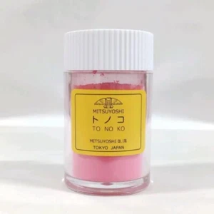 Japanische Geisha Maiko Shiranuki Proto-Noco Rouge - Real Geisha Pink Cheek Rouge - Bild 1 von 3