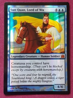 Magic The Gathering FROM THE VAULT LEGENDS FOIL SUN QUAN LORD OF WU FTV card MTG - Image 1 of 2